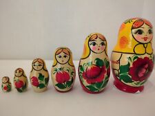 Beautiful Russian Matryoshka Nesting Doll Set Signed picture