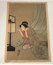 Vintage Japanese Print - Woodblock  endo “15 x “11 picture
