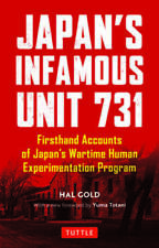 Japan's Infamous Unit 731: Firsthand Accounts of Japan's Wartime Human Ex - GOOD picture