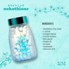 Nekothione 9 IN 1  By Kath Melendez, 60 Capsules Made in Japan picture
