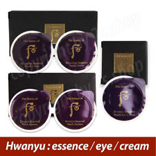The history of Whoo Hwanyugo Imperial Youth Cream/Eye Cream/Essence/First Serum picture