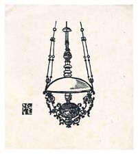 WB Sumio Kawakami Japanese Woodblock Prints Asian Antique Hanging Lamp Arts picture