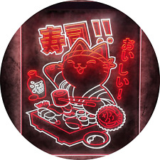 Sushi Cat Chef LED Neon Light Sign for Japanese Wall Decor 12X16 (White & Red) picture