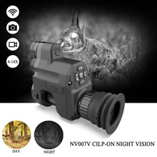 PARD NV007V 850nm/940nm Night Vision Scope for Hunting 1024*768 Resolution picture