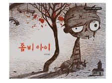 Zombie Kid It's Okay to Not Be Okay Series Korean Book Art illustration Novel picture