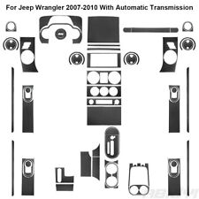 69Pcs Carbon Fiber Full Whole Interior Kit Cover Trim For Jeep Wrangler 2007-10 picture