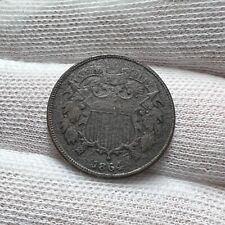 1864 Large Motto 2 Cent Piece cheap spot filler Free S&H #4666 picture