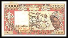 🇸🇳 West African States / K /  Senegal 10000 Francs 1977-1992 Pick 709k  BANKNO picture