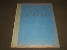 1950 EL GRECO BY STUART PRESTON FIRST EDITION BOOK - KD 4058 picture