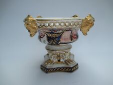 Unusual Early 19th Century Royal Crown Derby Censor Base picture