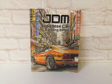 JDM Japanese Cars Coloring Book for Car Lovers JDM car pictures picture