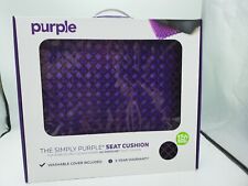 The Royal Purple Seat Cushion Choose between Royal 2