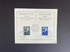 Belgium 1937 stamp set on FD card  Music topic picture