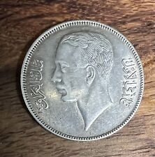 1938 Iraq 50 Fils Silver Coin picture