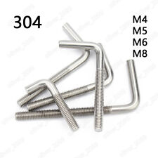 304 Stainless Steel L-Shaped 7-Shaped Screws M4 M5 M6 M8 M10 M12 picture