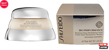 Shiseido Bio-Performance Advanced Super Revitalizing Cream 2.6 oz/75ml New picture