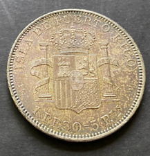 PUERTO RICO, 1895, PGV SILVER 1 PESO, ALFONSO XIII, NICE PATINA TONE, UNC, RARE picture