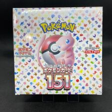 Pokemon Card 151 Booster Box sv2a Japanese  Scarlet & Violet Japanese Sealed picture