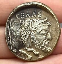 Unique Authentic Beautiful Ancient Roman Greek Solid Silver Coin picture