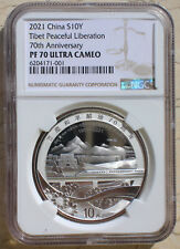 NGC PF70 UC China 2021 1oz Silver Coin - 50th Ann. of Tibet Peaceful Liberation picture