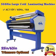 Qomolangma 55in / 63in Full-auto Wide Format Cold Laminator, with Heat Assisted picture