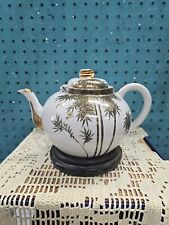 Vintage Japanese Signed Kutani Teapot With Bamboo And Birds Gold Trim & Stand picture