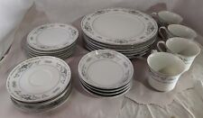 Vintage Wade Fine Porcelain China Diane Japan 24 Piece Set Cups, Saucers, Plates picture