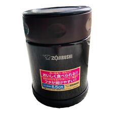 Zojirushi SW-EAE35 Stainless Steel Food Jar 12-Oz Thermos Hot / Cold Brown NEW picture