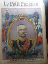 1893 1911 Serbia King Stone 1ER Blow D Condition 3 Newspapers Antique picture