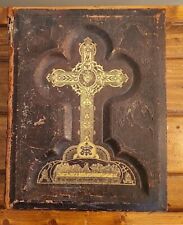 Antique 1800's Bible Die Heilige Schrift Holy  Big Family Bible German Catholic  picture