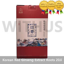 KGC JUNG KWAN JANG Korean Red Ginseng Extract Roots 20Ji 90ml x 48p 홍삼달임액 양삼20지 picture
