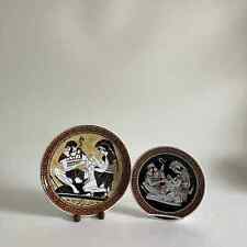 Pair of 20th Century Classical Greek Souvenir Plates - Colorful Classical Figure picture