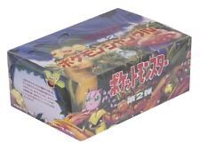 Pokemon Japanese Jungle Set - Choose Your Card 1997 Old Back  -  NM/LP picture