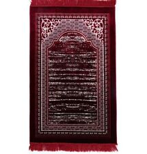 Modefa Lux Plush Geometric Velvet Janamaz Turkish Islamic Prayer Rug - Red picture