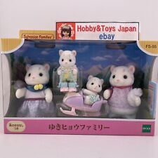 Sylvanian Families Snow leopard Family Doll Set FS-55 Calico Critters 2024 picture