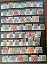 Germany Stamps   1874 - 1927  as shown  in their pageholders picture