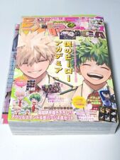 JUMP GIGA 2024 Spring Japanese Magazine  Only My Hero Academia w All Appendices picture