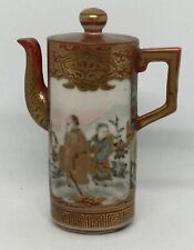 Rare Antique Teapot Japanese Meiji Aka-e Kutani [AH1206] picture
