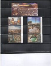 JORDAN: NEW ISSUE-  ANCIENT CIVILIZATIONS-MADABA-Set of 6 & SS -Mint NH picture