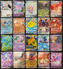 Pokémon TCG 150 Card Lot 2 Ultra Rares, 15 Holos, 5 Black Star Rares, 130 C/UC picture