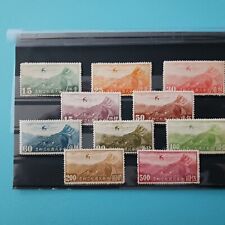 China 1932-1937. Airmails  Sc# C11-C20 MH/some With HR.  FINE picture