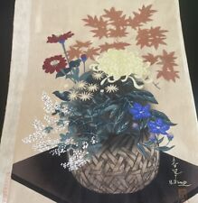VTG Japanese  Wood-Block Print “ Flowers In Bamboo Basket” by Bakufu Ohno-w/Sign picture