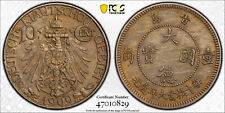1909 China Kiau Chau. German Occupation 10 Cents PCGS AU 58 Coin... 青島 大德國寶 伍分 picture