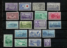 1951 -1952 US Commemorative Year Set Stamps SC# 998-1016 MNH  picture