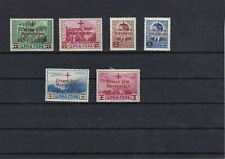 German Occupation Montenegro 1943-4 Mounted Mint Stamps Ref: R4476 picture