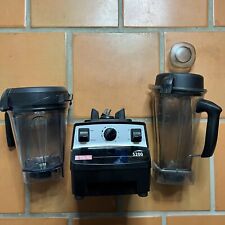 Vitamix VM0103 5200 Variable Speed Blender With Two Pitchers picture