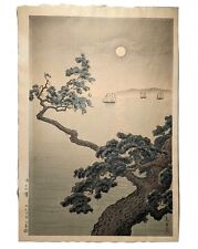 Tsuchiya Koitsu Woodblock Print Full Moon At Akashi Beach Fair Discoloration picture