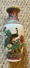 Vintage Chinese Peacock 🦚 1900 Era Rare Porcelain Vase picture
