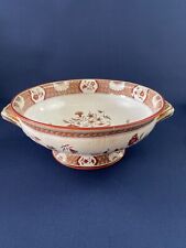 Antique Victorian Minton C1433C round earthenware serving bowl BATHJAPAN c.1873+ picture