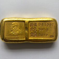 Collection of Gold Bars and Ingots Commemorating The Big Head Three Years picture